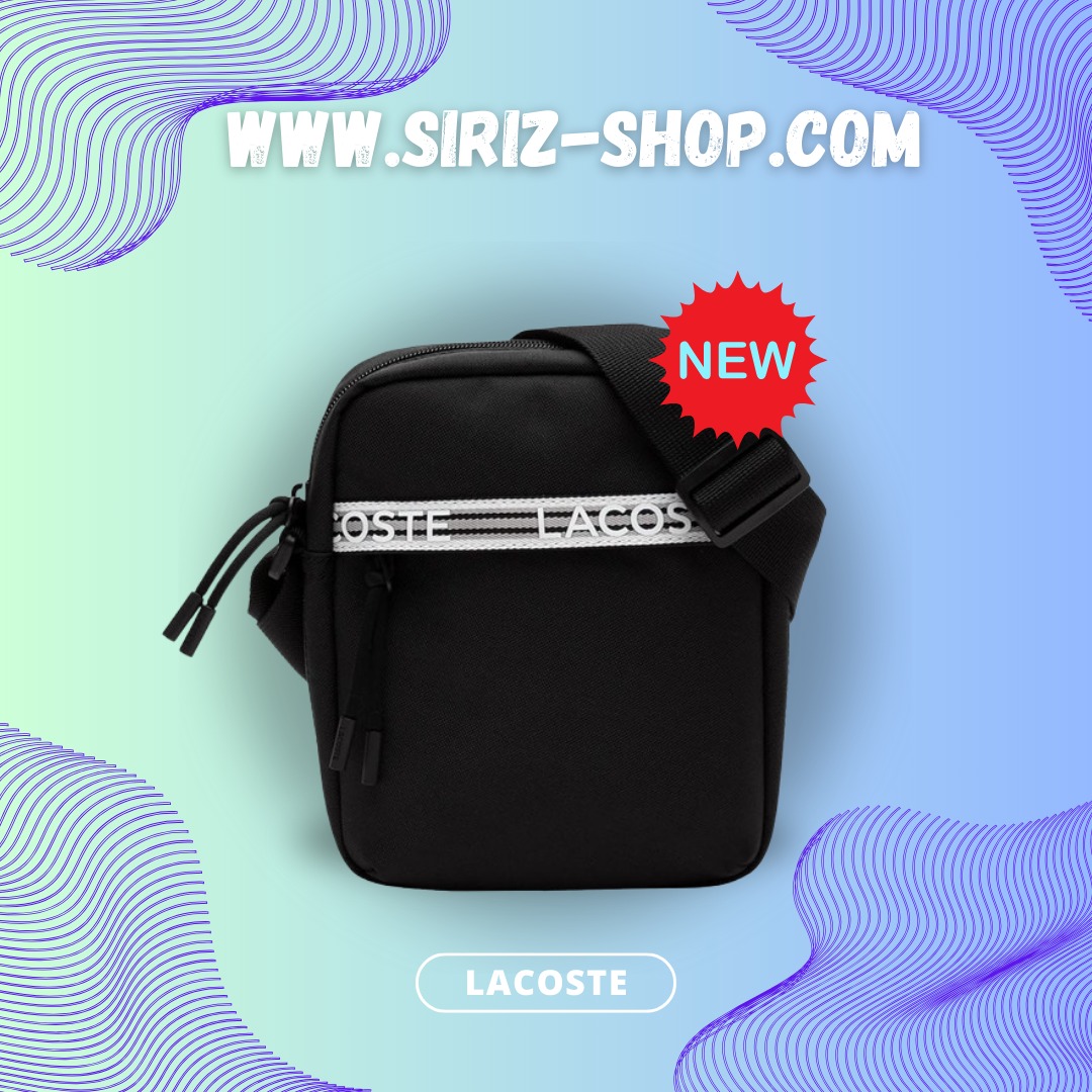 Offrez le plus beau des cadeaux sur Siriz Shop